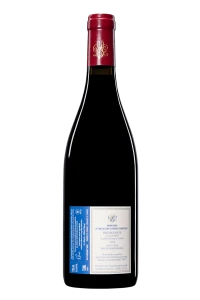 Domaine Georges Mugneret-Gibourg - Bourgogne "Les Lutenières" Rouge 2022, 75cl