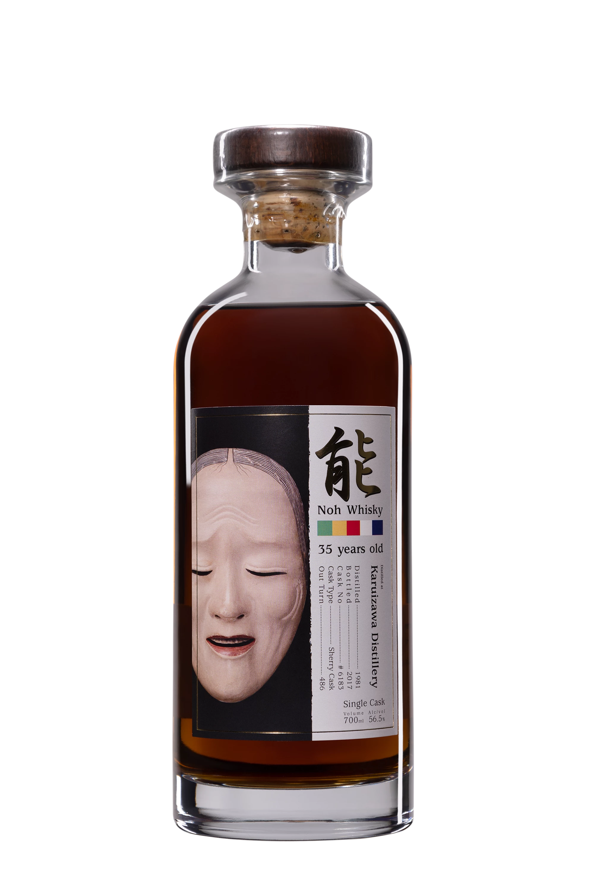 Number One Drinks - Single Malt Japanese Whisky "35 Ans Karuizawa Noh - Single Cask #6183 - Release 2017" 1981 56.5°, 70cl