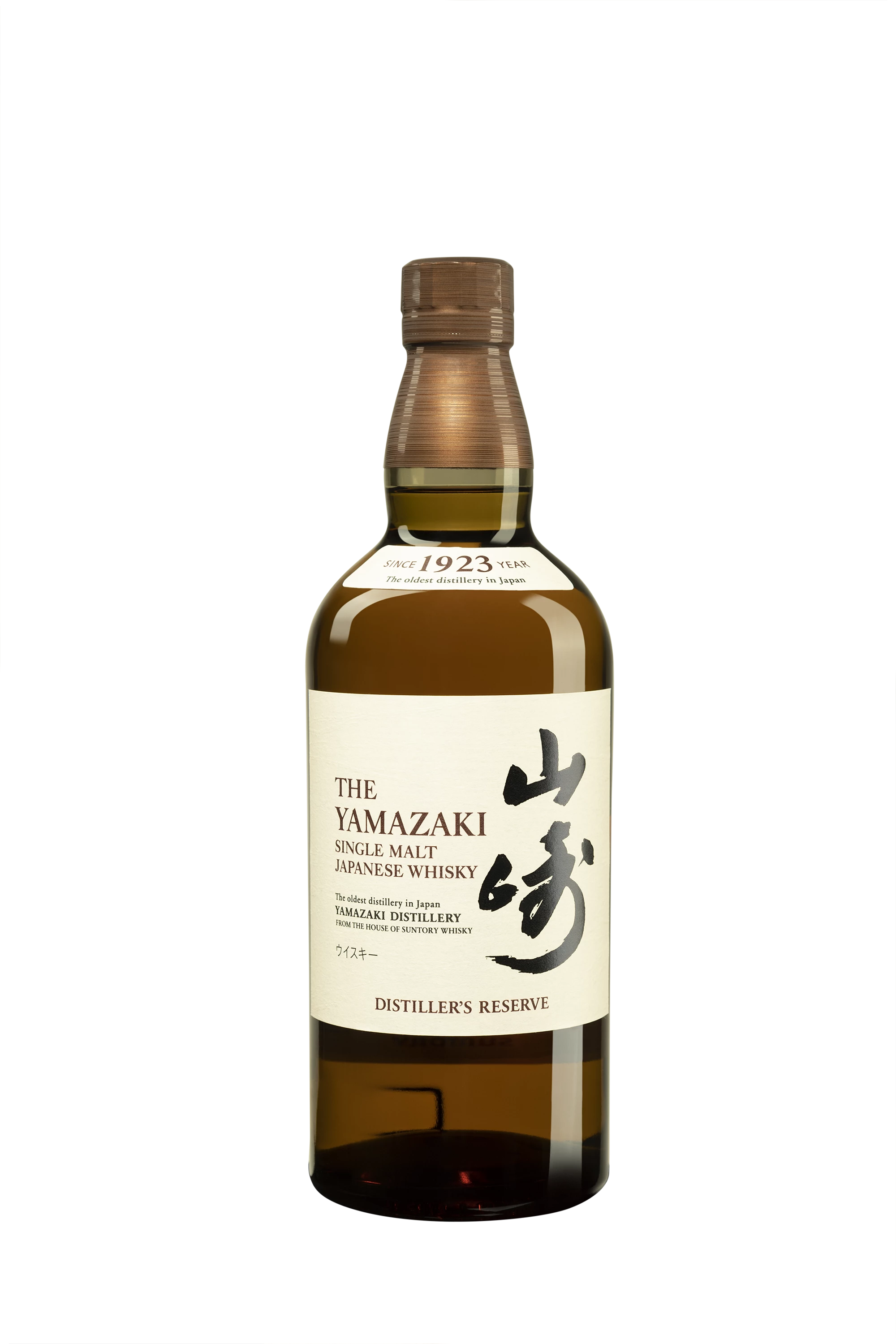The Yamazaki - Single Malt Japanese Whisky "Distiller's Reserve" 43° Giftbox, 70cl