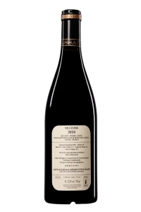 Mas de Daumas Gassac - Vin de Pays de Saint Guilhem-le-Désert – Cité d'Aniane Rouge 2024 13.5°, 75cl
