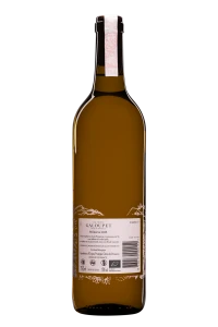 Château Galoupet - Côtes de Provence "Le G du Galoupet" Rosé 2025 13°, 75cl