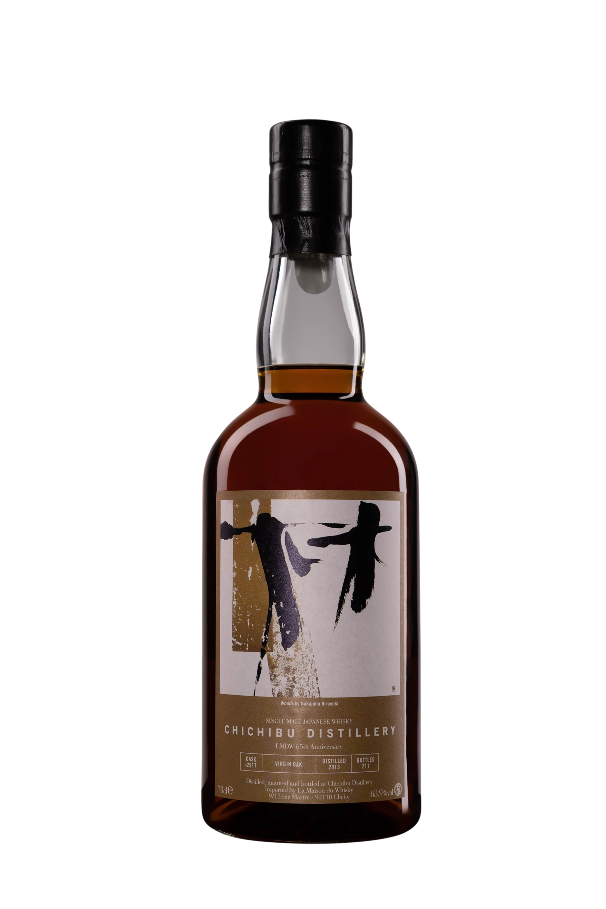 MONDE　刻　TOKI　CASKSTRENGTH　WHISKY　四十年の「刻」 Suntory Whisky Toki Japanese Whisky - Coaltrain Fine Wine