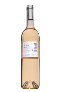 Cellier des Chartreux - Vin de Pays du Gard "La Nuit tous les Chats sont Gris" Rosé 2024 11.5°, 75cl
